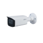 IPC-HFW3441T-ZS.jpg