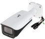 IPC-HFW5442E-ZE-S3.jpg