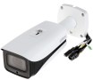 IPC-HFW5442E-ZE-S3.jpg