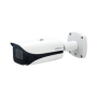 IPC-HFW5842E-ZE-S3.jpg