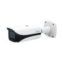 IPC-HFW5842E-ZE-S3.jpg